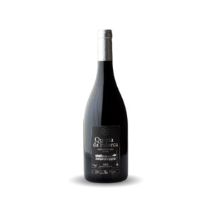 Quinta da Falorca  - Garrafeira 2017